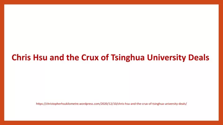 chris hsu and the crux of tsinghua university