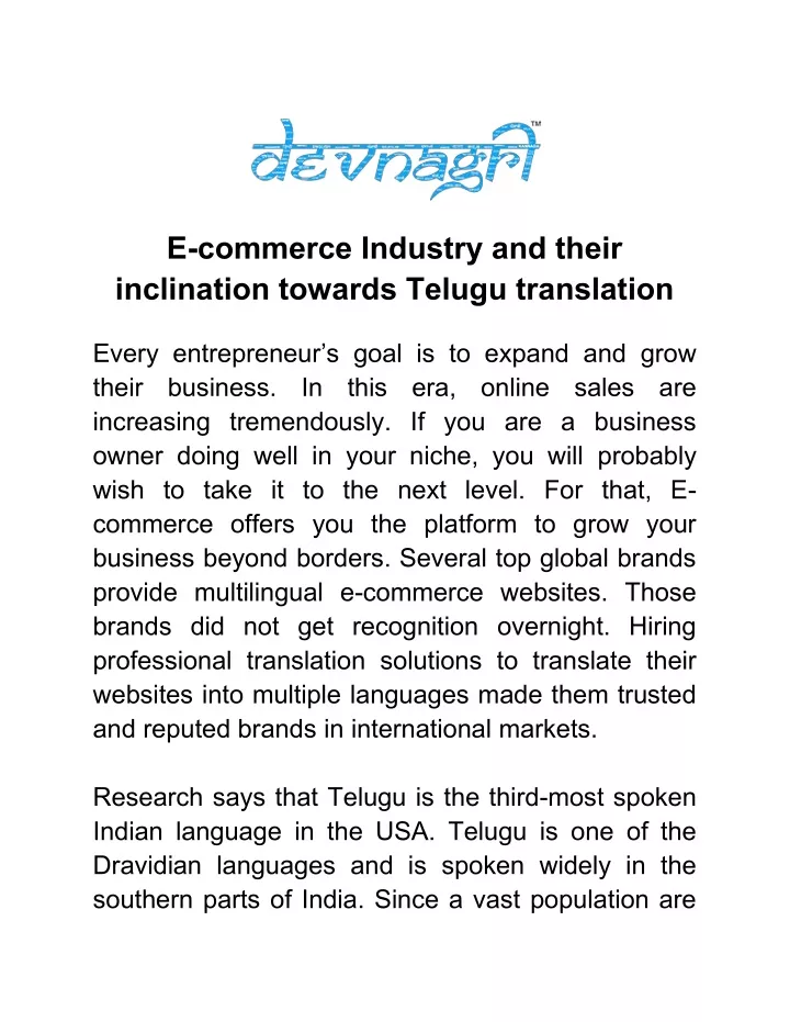 e commerce industry and their inclination towards
