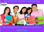 Top 10 Best IAS Coaching In Mahabubnagar - slide 1