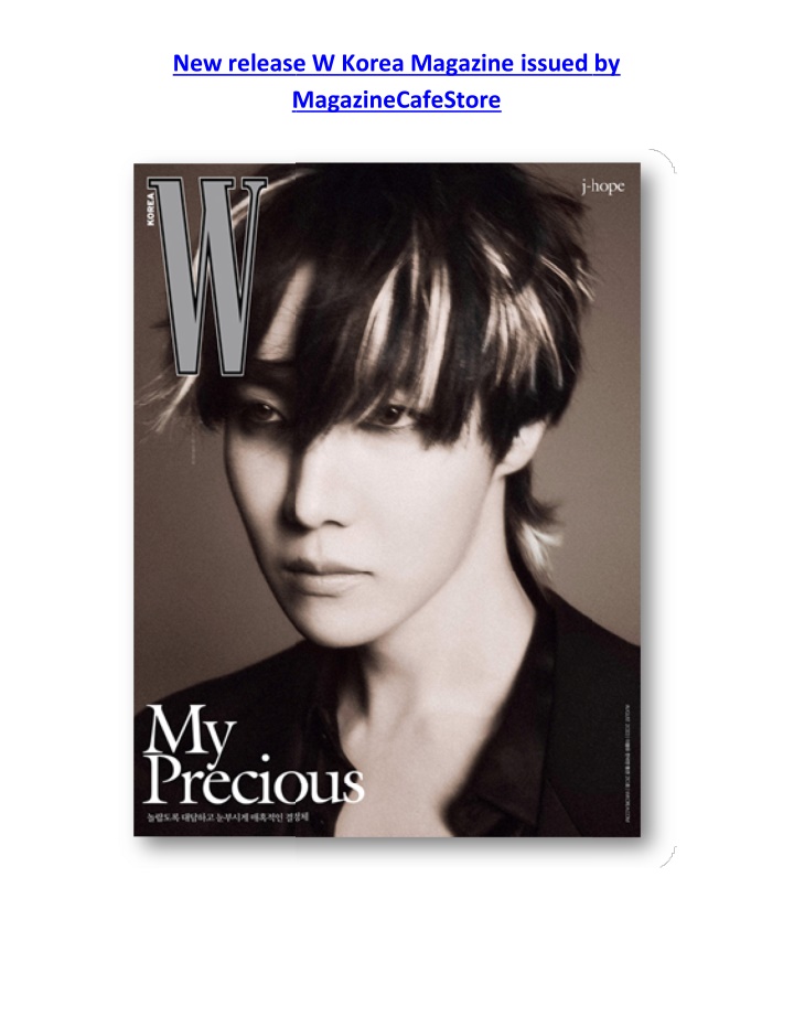 new release ew release w korea magazine issued