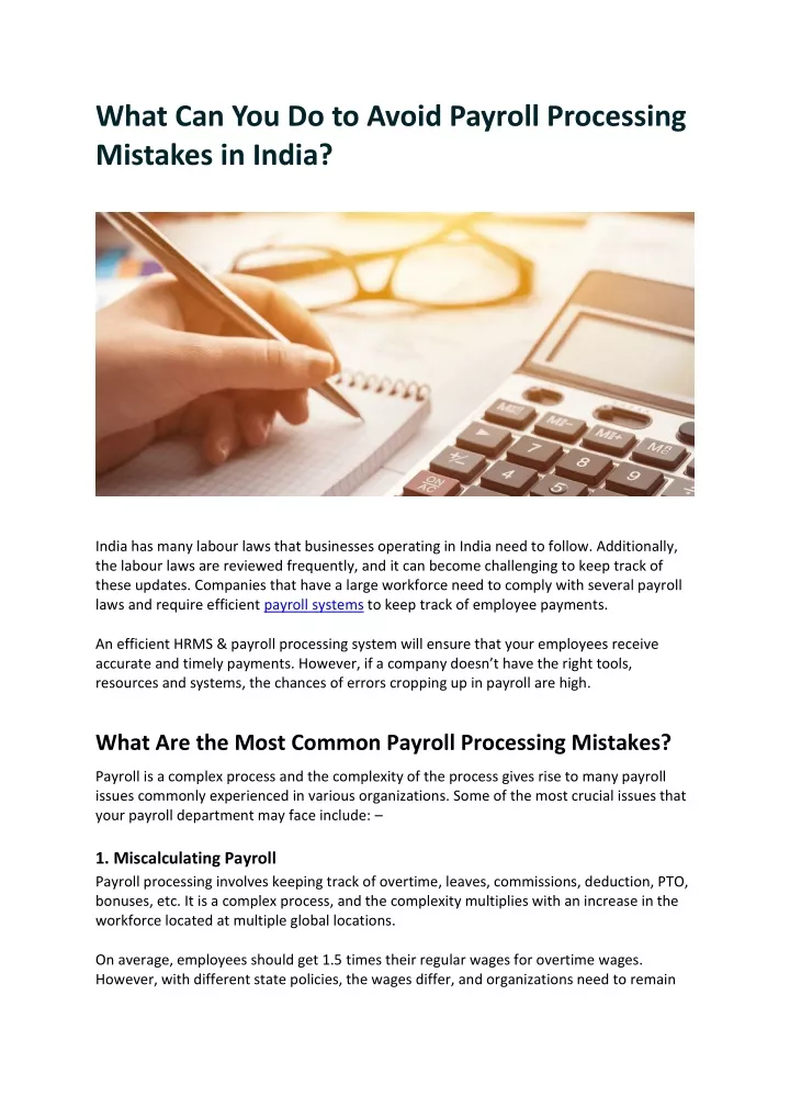 what can you do to avoid payroll processing