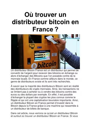 Distributeur bitcoin en France : lieu | fonctionnement