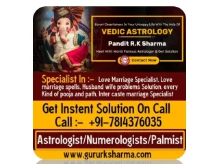 why inter caste marriage is not common in indiA