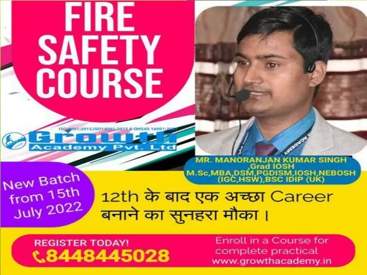 Ppt Fire Safety Officer Course In Muzzaffarpur With Expert Faculties Powerpoint Presentation 