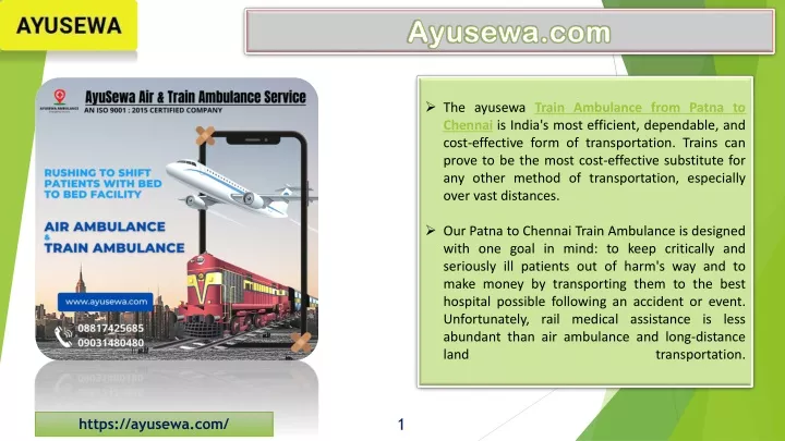 the ayusewa train ambulance from patna to chennai