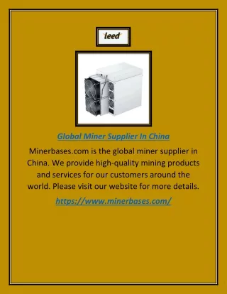 global miner supplier in china