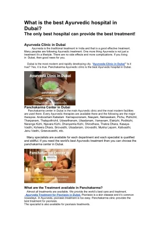 home rounds pdf