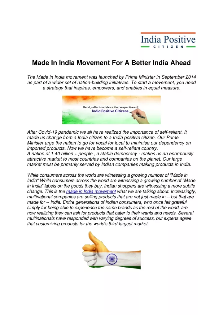 made in india movement for a better india ahead
