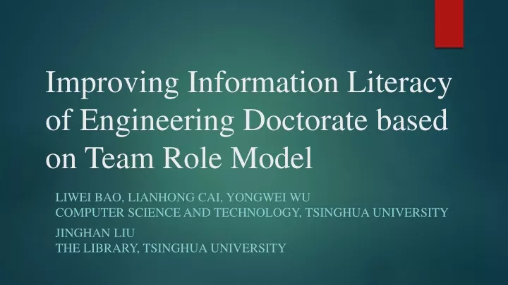 improving information literacy of engineering doctorate based on team role model