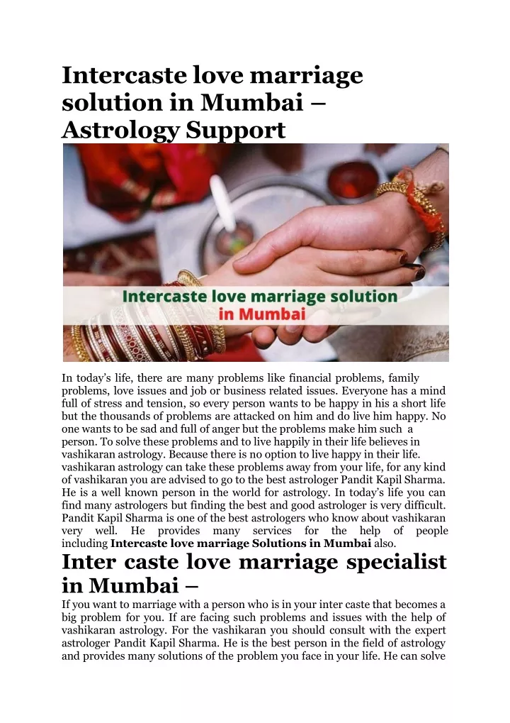 intercaste love marriage solution in mumbai astrology support