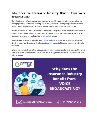 why does the insurance industry benefit from