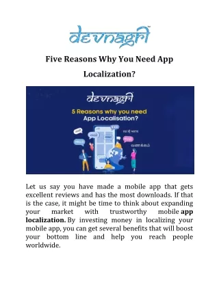 five reasons why you need app