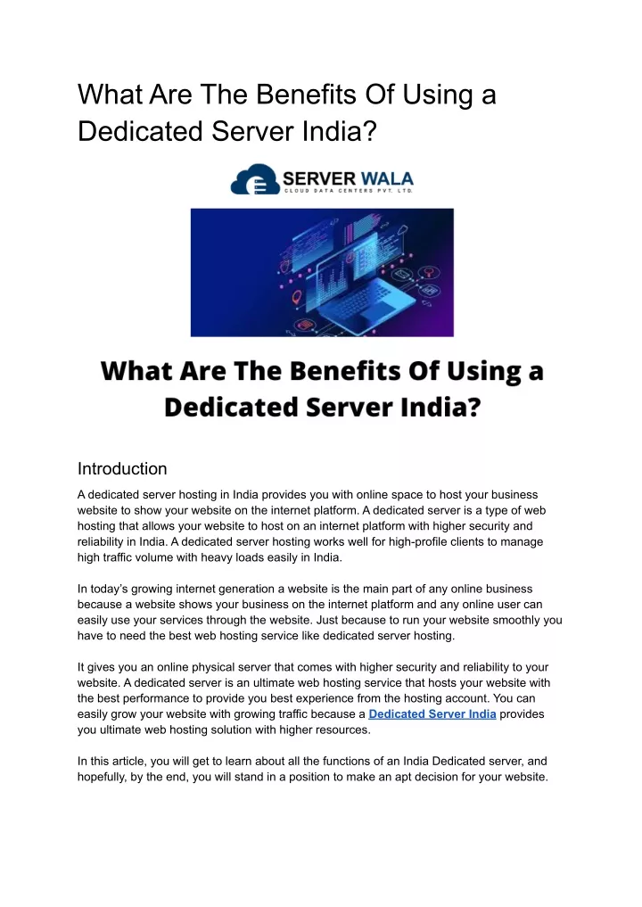 what are the benefits of using a dedicated server