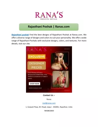 Rajasthani Poshak | Ranas.com