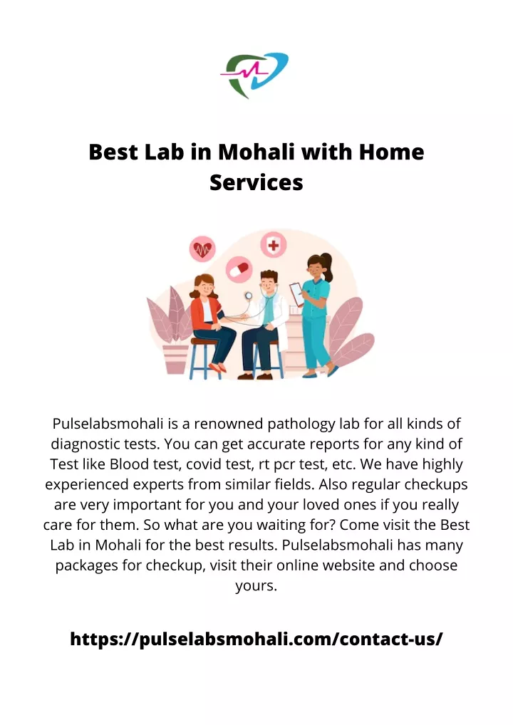 best lab in mohali with home services