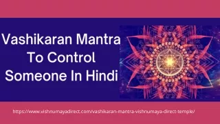 Vashikaran Mantra To Control Someone In Hindi