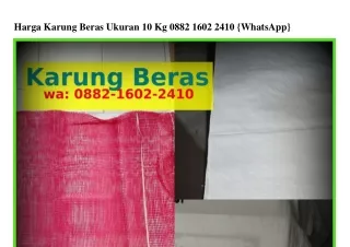 Harga Karung Beras Ukuran 10 Kg 088ᒿ_160ᒿ_ᒿԿ10{WhatsApp}