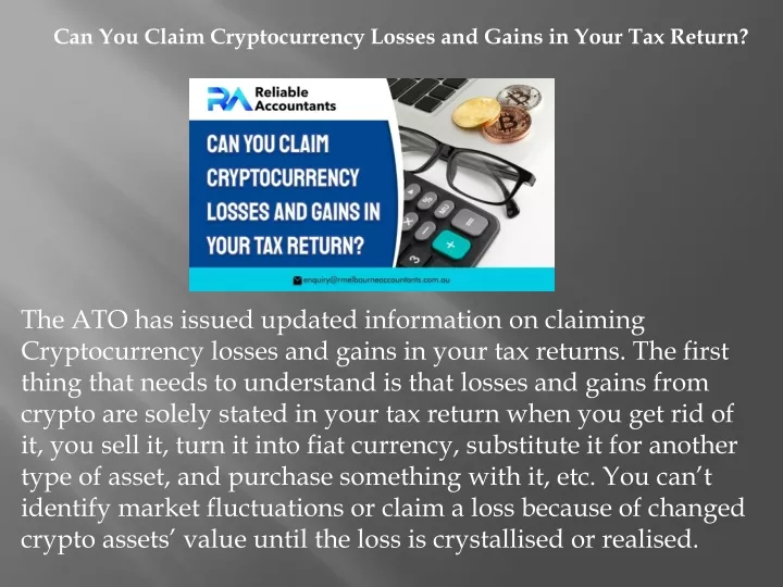 can you claim cryptocurrency losses and gains