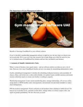 the importance of gym management software
