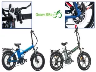 Ebike for sale