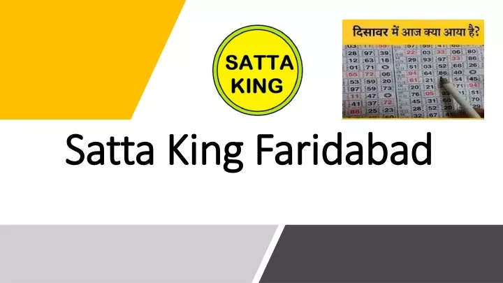 satta king faridabad