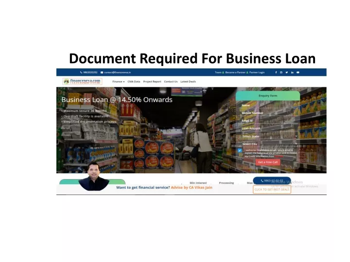 document r equired for business loan