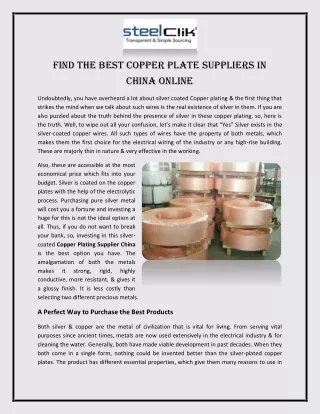 Find the Best Copper Plate Suppliers in China Online