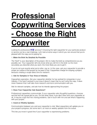 professional copywriting services choose
