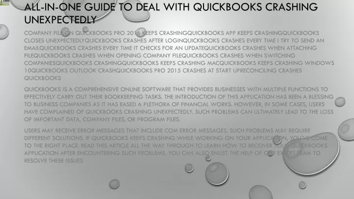 all in one guide to deal with quickbooks crashing unexpectedly