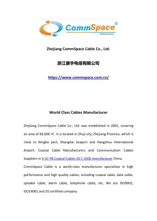 zhejiang commspace cable co ltd