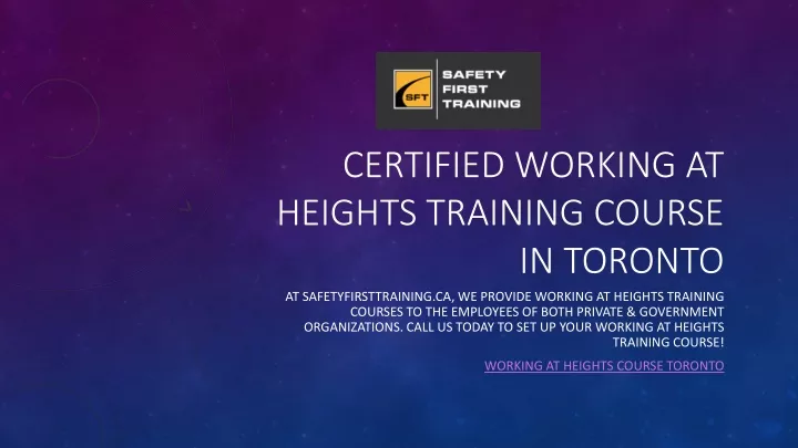 certified working at heights training course in toronto