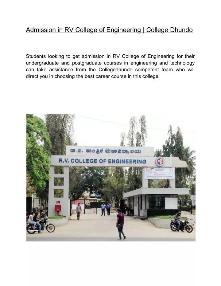 admission in rv college of engineering college