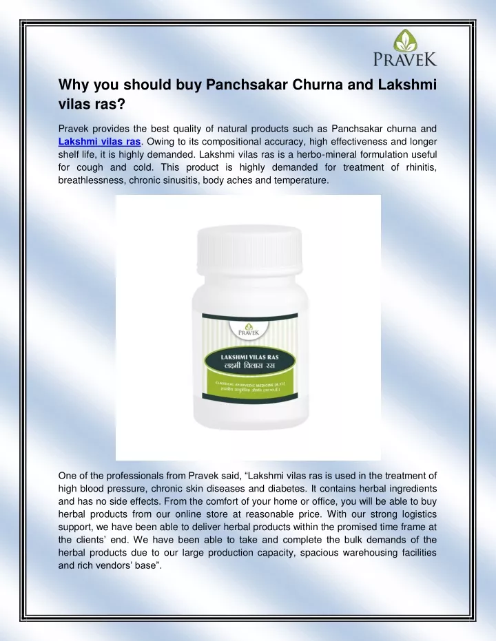 why you should buy panchsakar churna and lakshmi