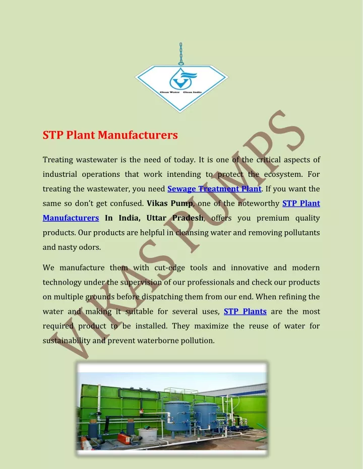stp plant manufacturers