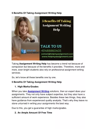 5 benefits of taking assignment writing help