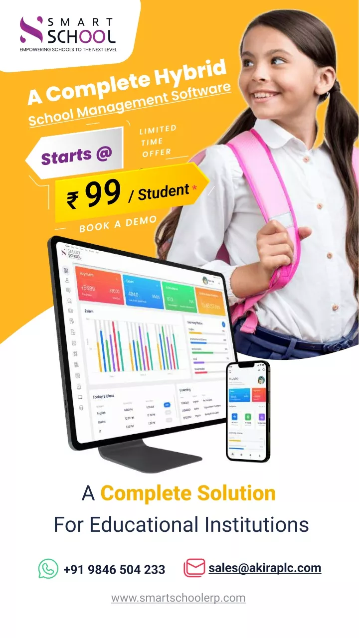 school management software