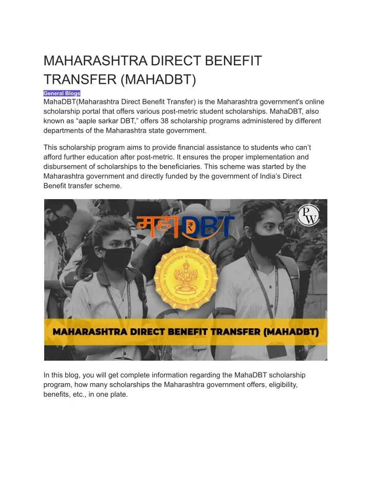 maharashtra direct benefit transfer mahadbt