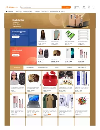 Alibaba - Wholesale Marketplace - RevShare (Worldwide)