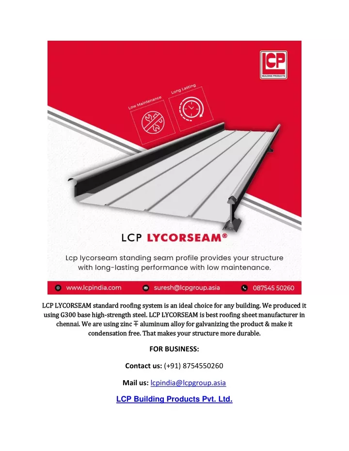 lcp lycorseam standard roofing system is an ideal