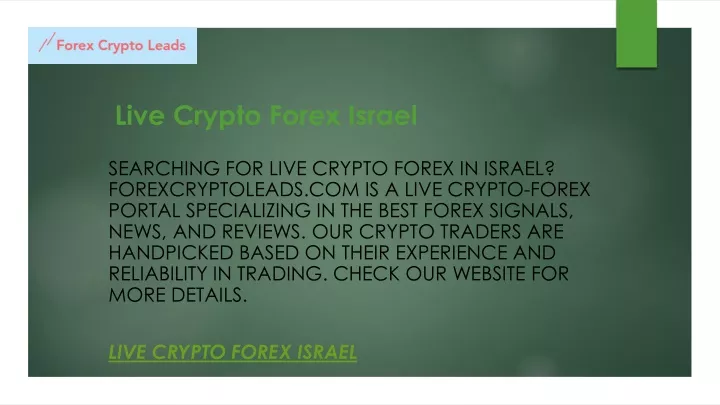 live crypto forex israel