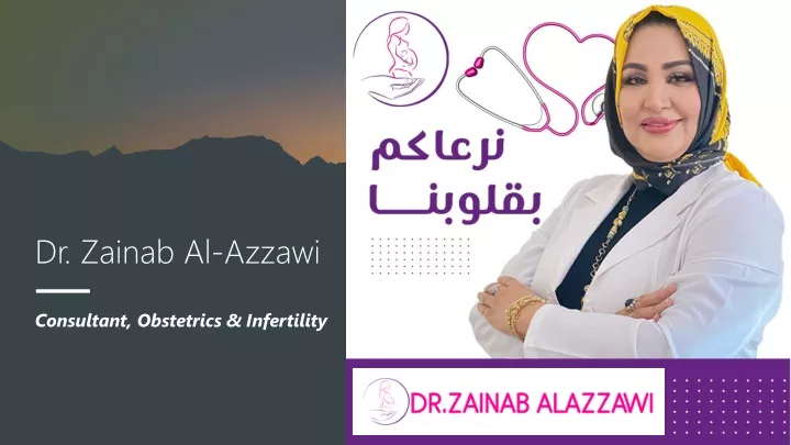 dr zainab al azzawi