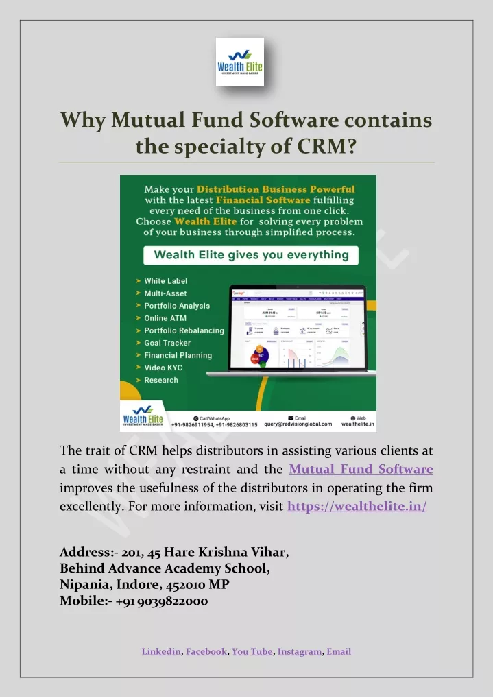 why mutual fund software contains the specialty