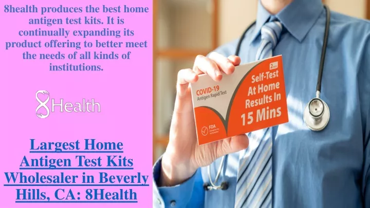 largest home antigen test kits wholesaler in beverly hills ca 8health