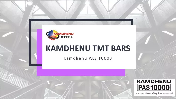 kamdhenu tmt bars