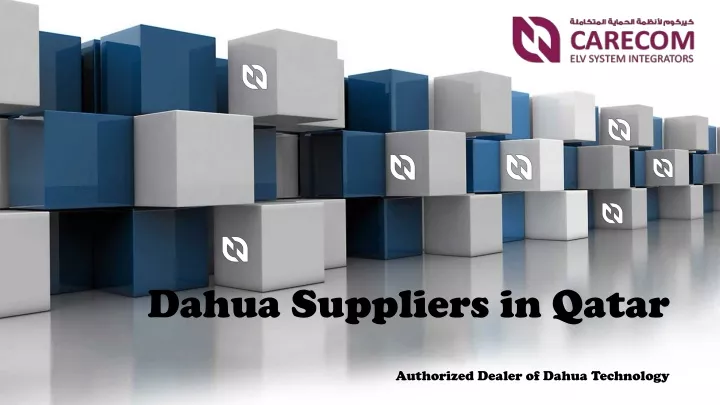 dahua suppliers in q atar