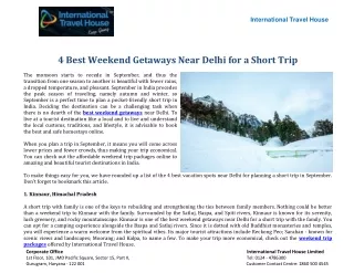 international travel house