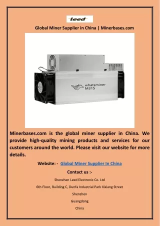 global miner supplier in china minerbases com