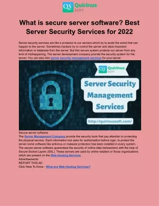 what is secure server software best server