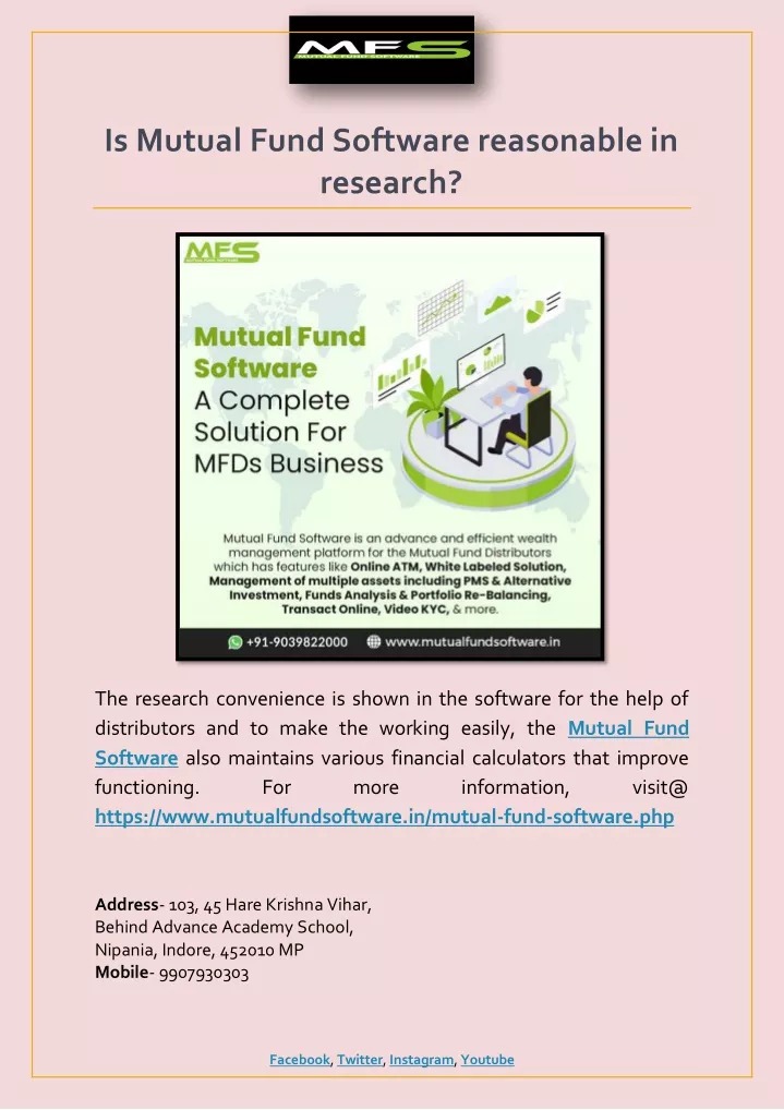 is mutual fund software reasonable in research
