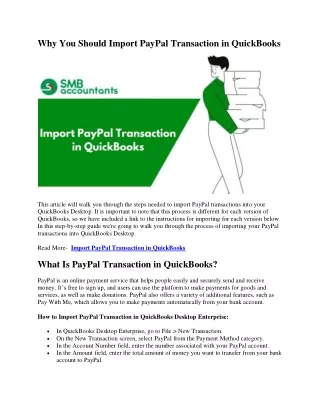 Why You Should Import PayPal Transaction in QuickBooks( 24-08-2022) 383834,